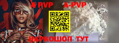 прущая мука Свободный