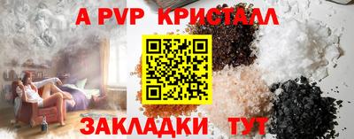 прущая мука Свободный
