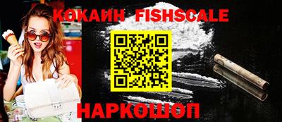 соль курить ск Северобайкальск