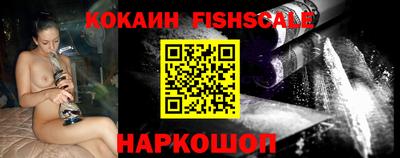 прущая мука Свободный
