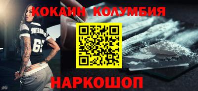 прущая мука Свободный