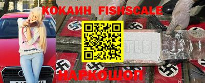 прущая мука Свободный