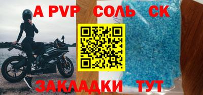 прущая мука Свободный