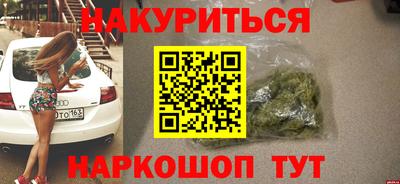 прущая мука Свободный