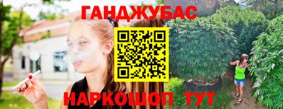 прущая мука Свободный