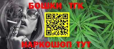 прущая мука Свободный