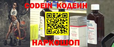 каннабис Севастополь