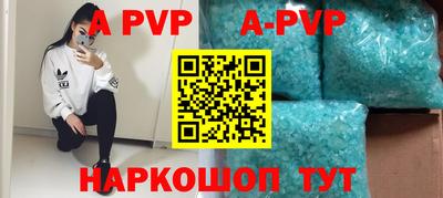 прущая мука Свободный