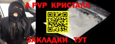 прущая мука Свободный
