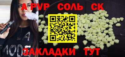 прущая мука Свободный