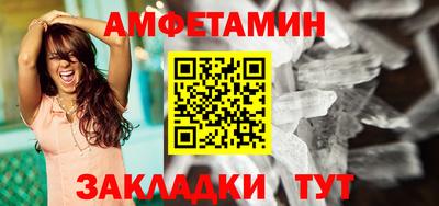 каннабис Севастополь