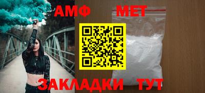 соль курить ск Северобайкальск