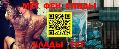 каннабис Севастополь