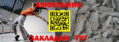 каннабис Севастополь