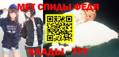 каннабис Севастополь