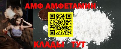 каннабис Севастополь