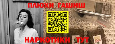 прущая мука Свободный