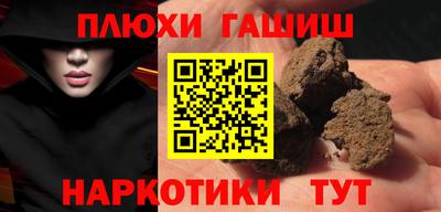 прущая мука Свободный