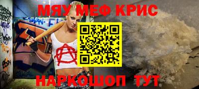 прущая мука Свободный