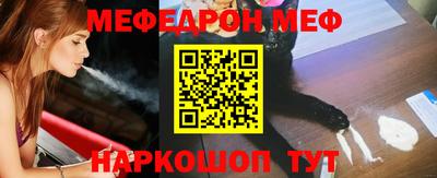 соль курить ск Северобайкальск