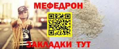 прущая мука Свободный