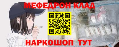 прущая мука Свободный